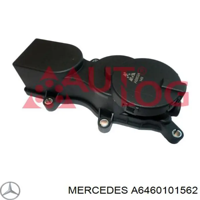 Купити A6460101562 Mercedes Масловіддільник