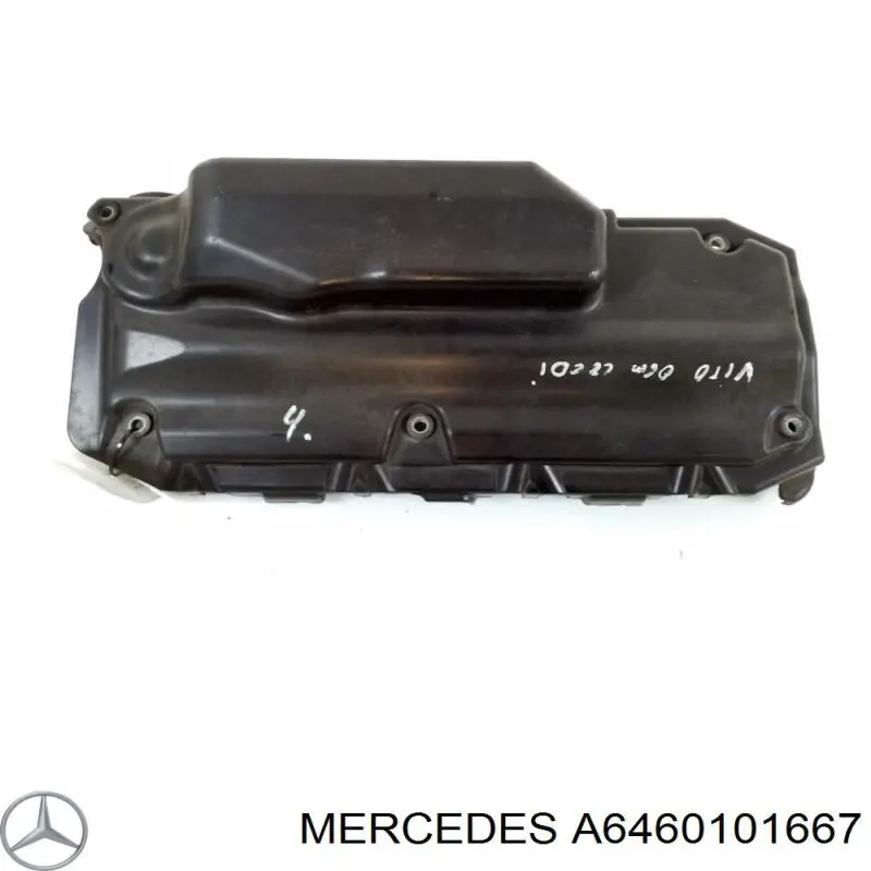 Кришка двигуна декоративна Mercedes A6460101667 ціна, від 25.33 USD