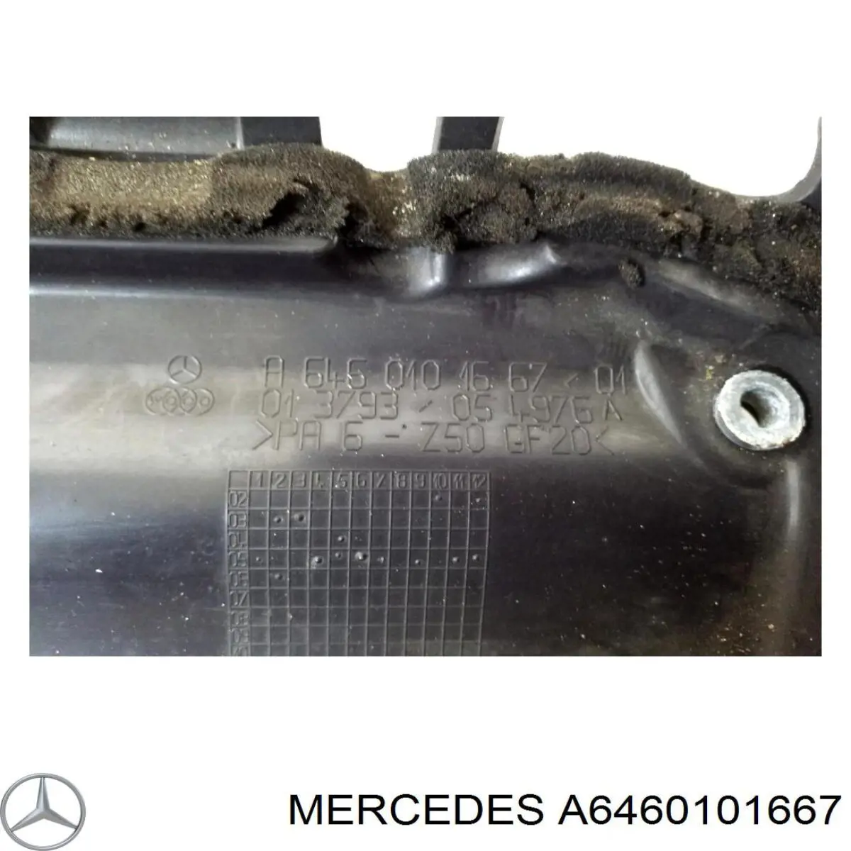 Купити A6460101667 Mercedes Кришка двигуна декоративна