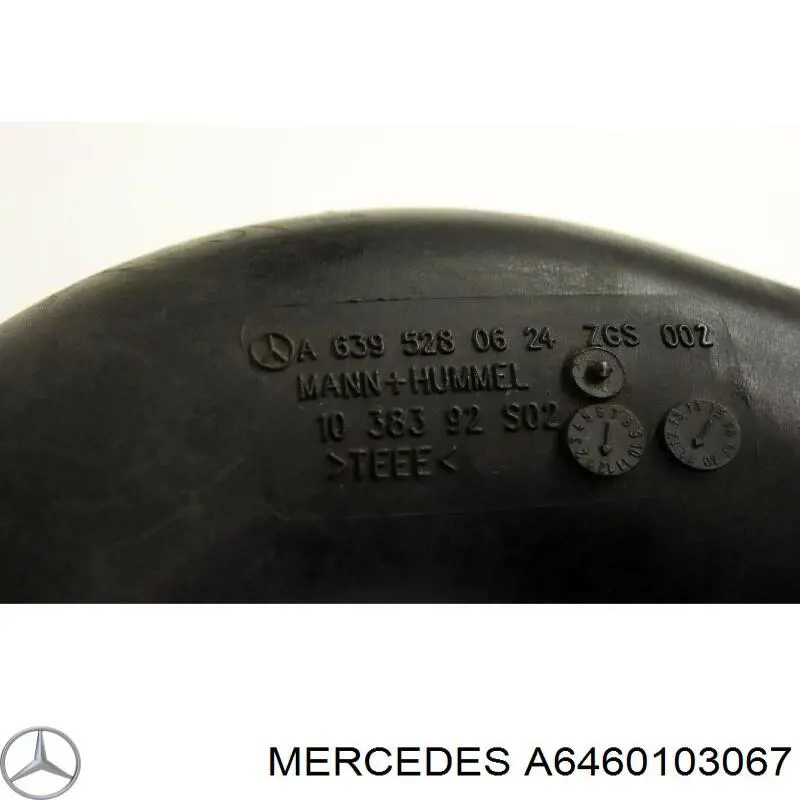 Кришка двигуна декоративна Mercedes A6460103067