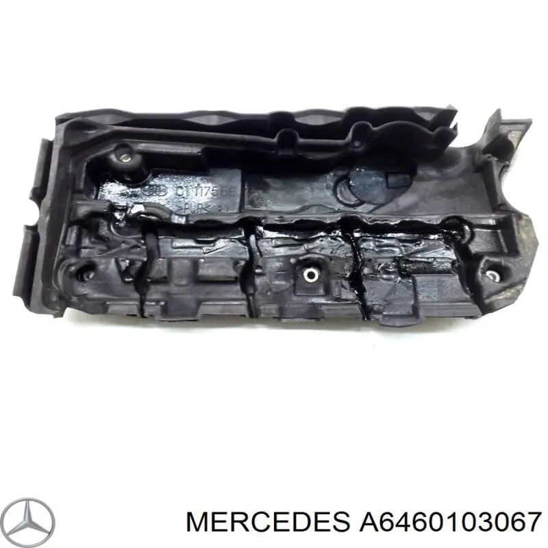 A6460103067 Mercedes Екран двигуна