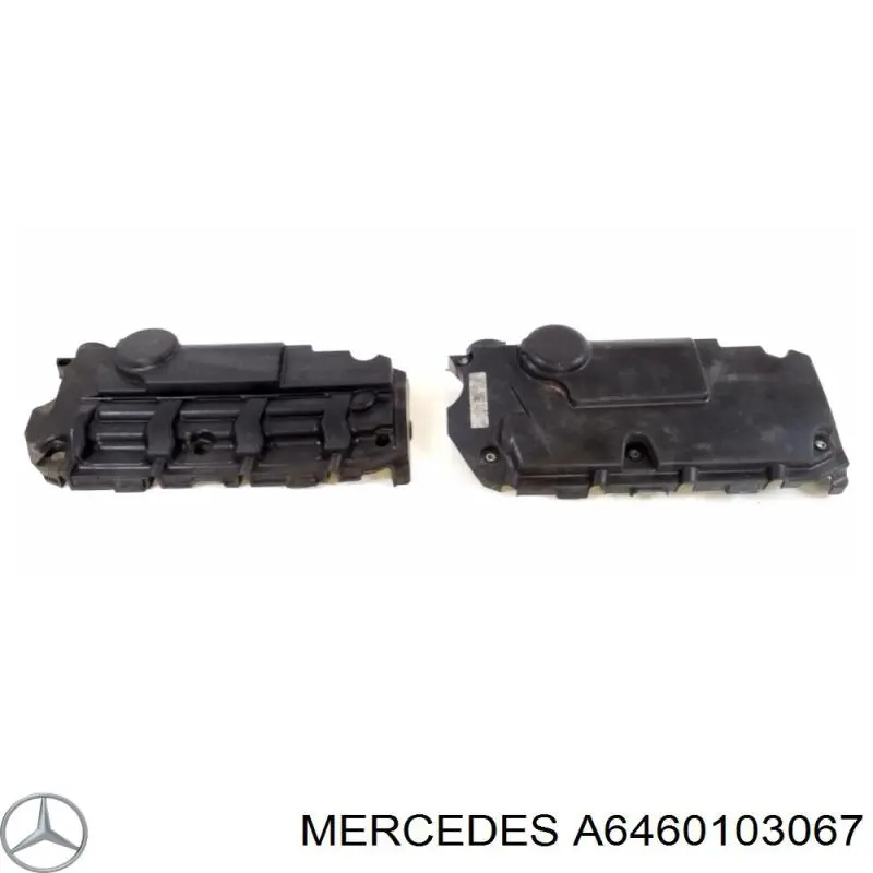 Кришка двигуна декоративна Mercedes A6460103067 ціна, від 30.15 USD