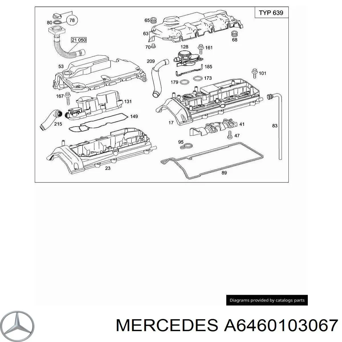 Купити A6460103067 Mercedes Кришка двигуна декоративна
