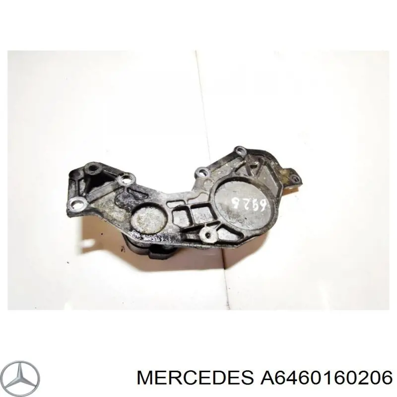 Передня кришка головки блока циліндрів (ГБЦ) Mercedes A6460100168 ціна, від 26.69 USD