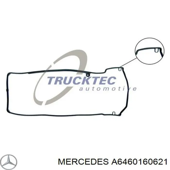 A6460160621 Mercedes Прокладка клапанної кришки двигуна, права