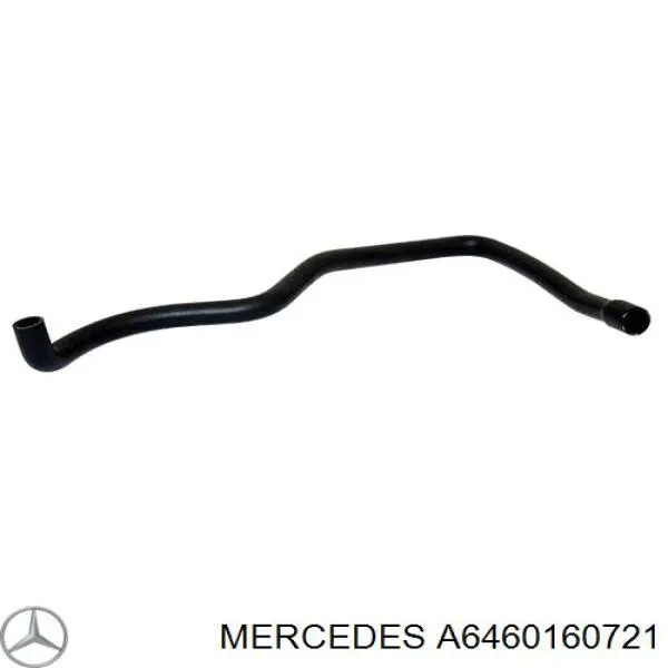 A6460160721 Mercedes Прокладка кришки клапанної 