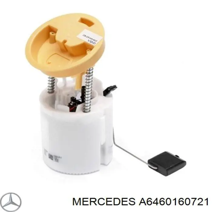 Купити A6460160721 Mercedes Прокладка клапанної кришки