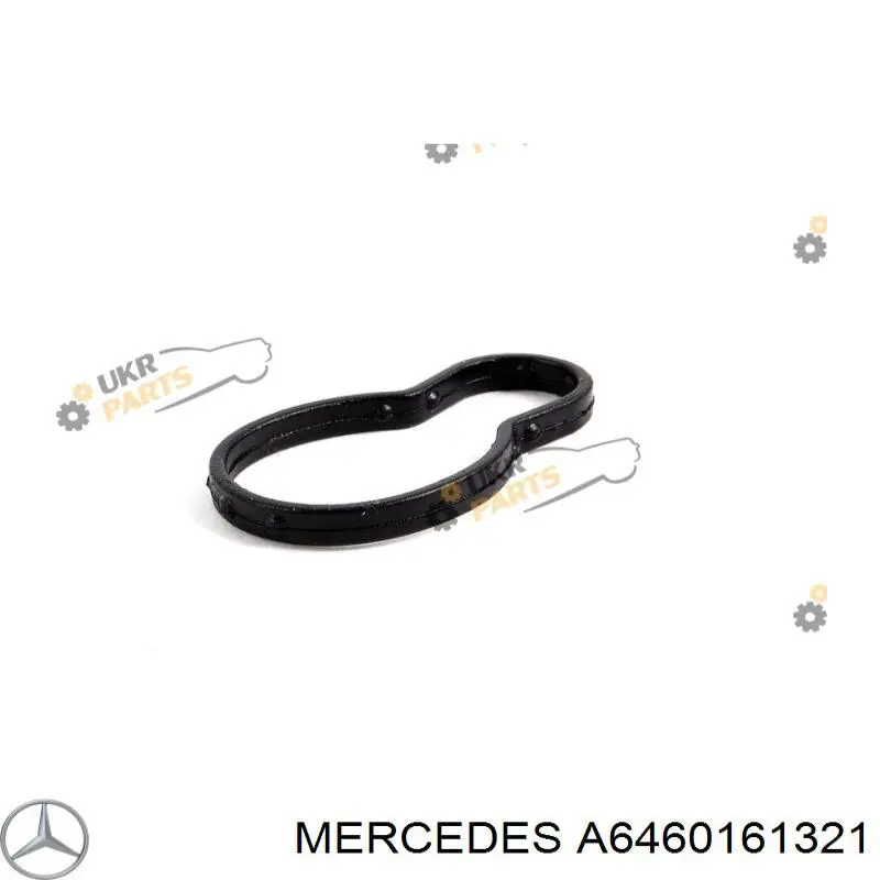 Прокладка клапанної кришки двигуна, внутрішня Mercedes A6460161321 ціна, від 1.48 USD
