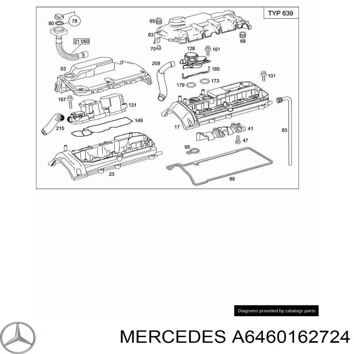 A6460163224 Mercedes Екран двигуна