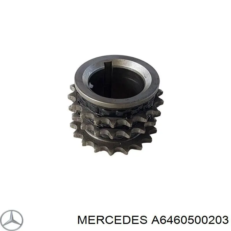 Купити A6460500203 Mercedes Зірка колінчастого вала
