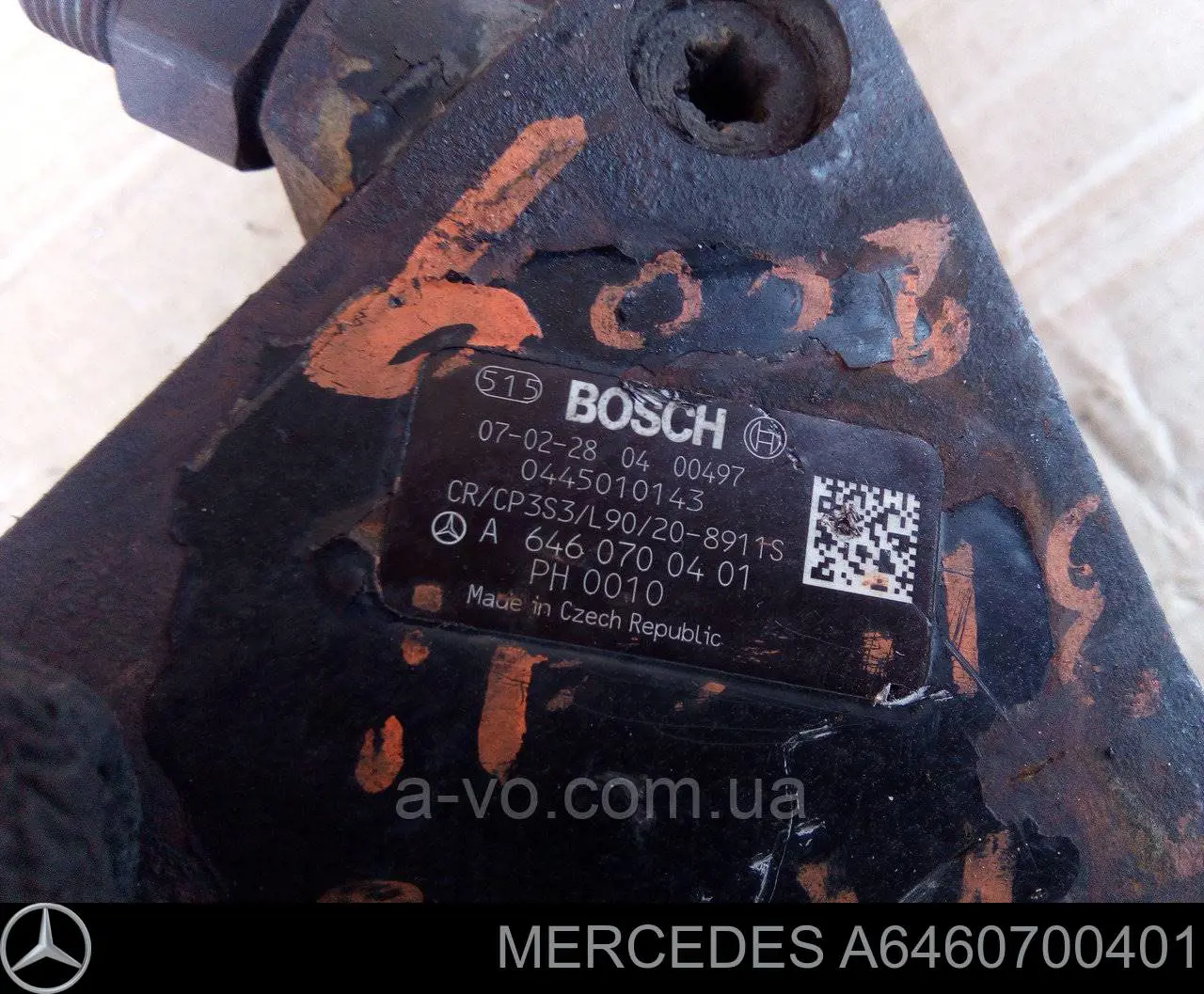 Купити A6460700401 Mercedes Насос паливний високого тиску (ПНВТ) - DIESEL
