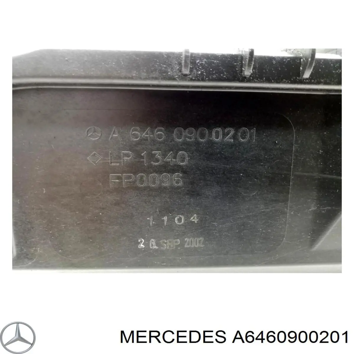 A6460900201 Mercedes Коробка фільтра