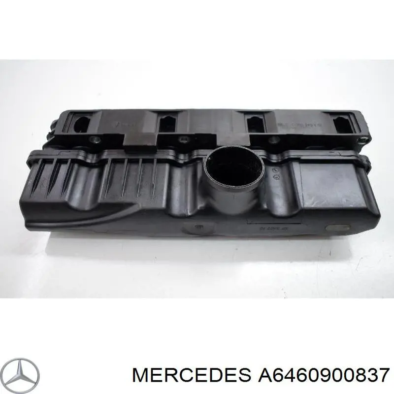 Колектор впускний Mercedes A6460900837