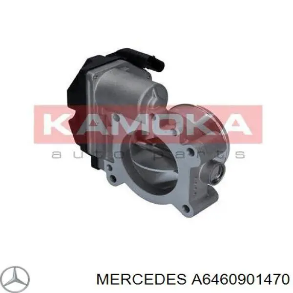 Блок дросельної заслінки Mercedes A6460901470 ціна, від 82.33 USD