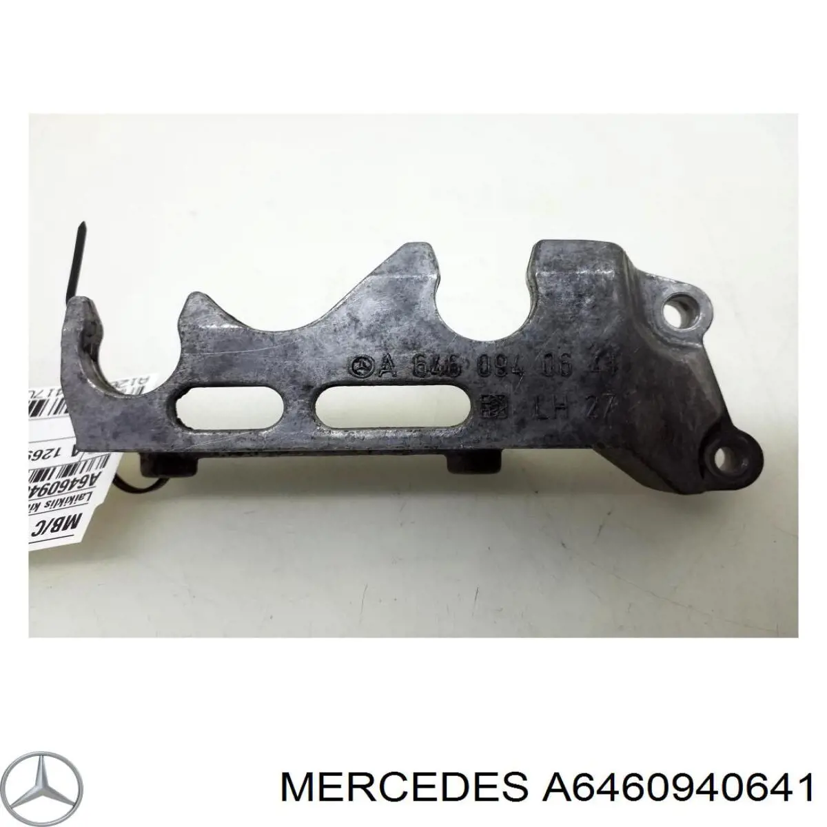 Купити A6460940641 Mercedes 