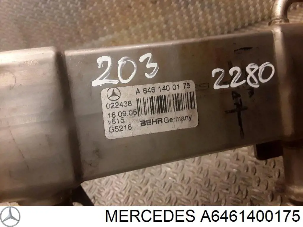 A6461400175 Mercedes Радіатор системи EGR рециркуляції вихлопних газів