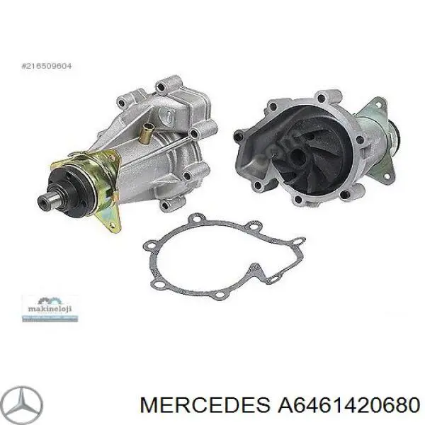 A6461420680 Mercedes прокладка випускного колектора