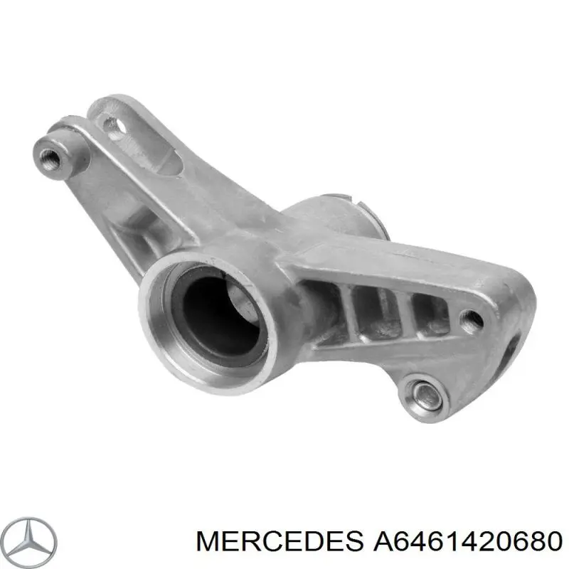 Купити A6461420680 Mercedes Прокладка колектора