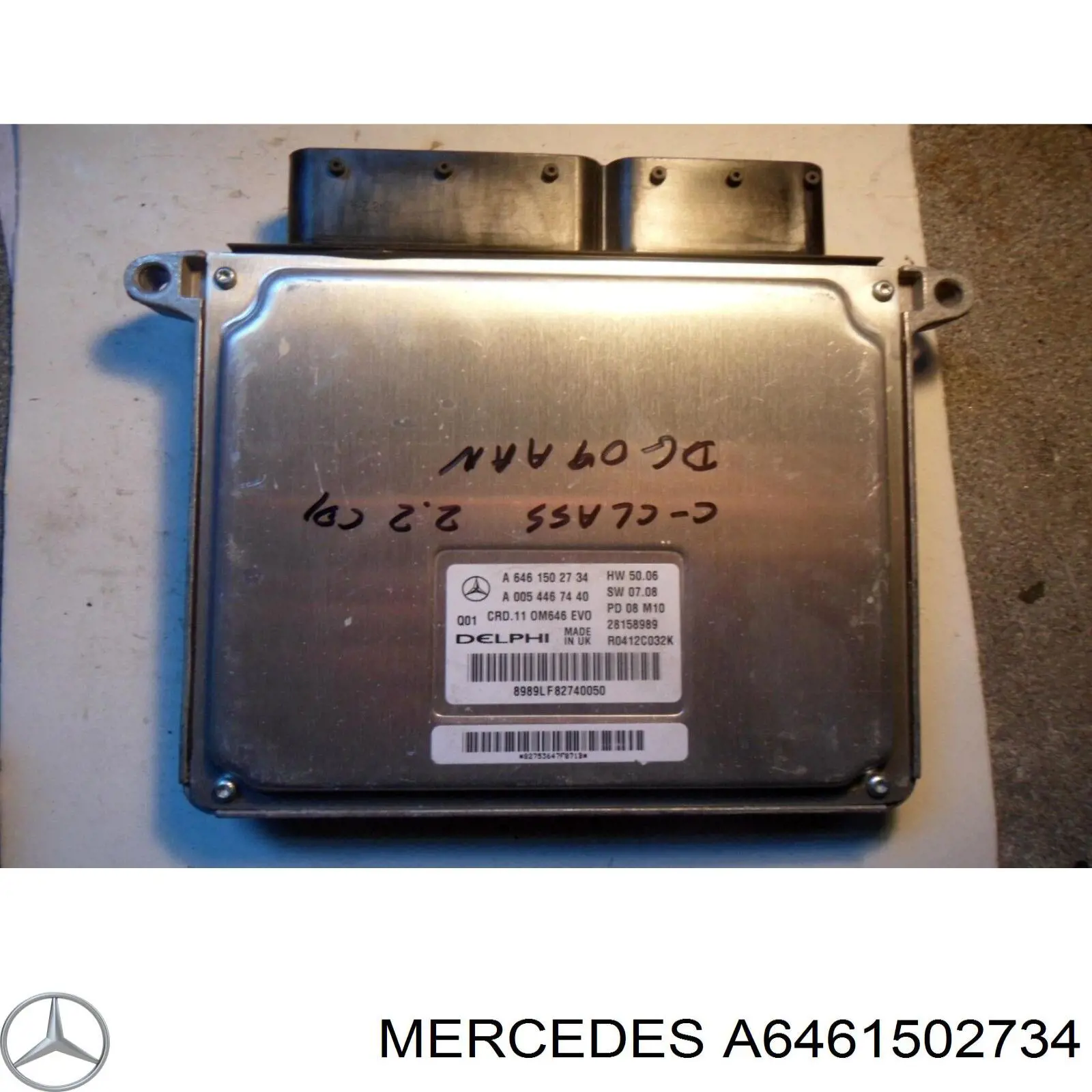 Купити A6461504572 Mercedes Модуль управління двигуном