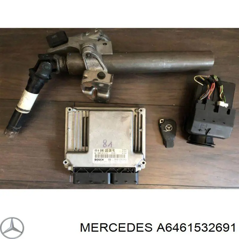Купити A6461532691 Mercedes Модуль управління двигуном