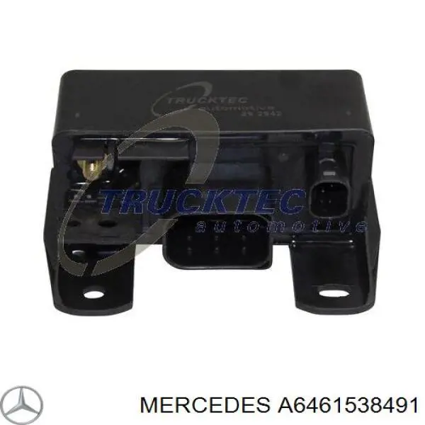 Реле управління Mercedes A6461538491 ціна, від 33.75 USD
