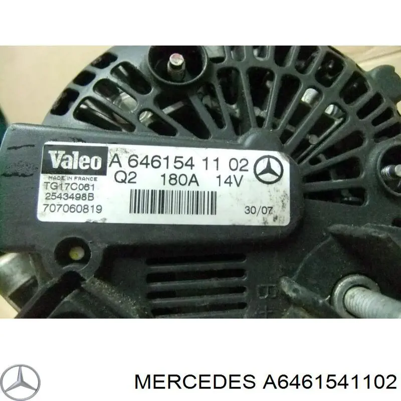 A6461541102 Mercedes генератор