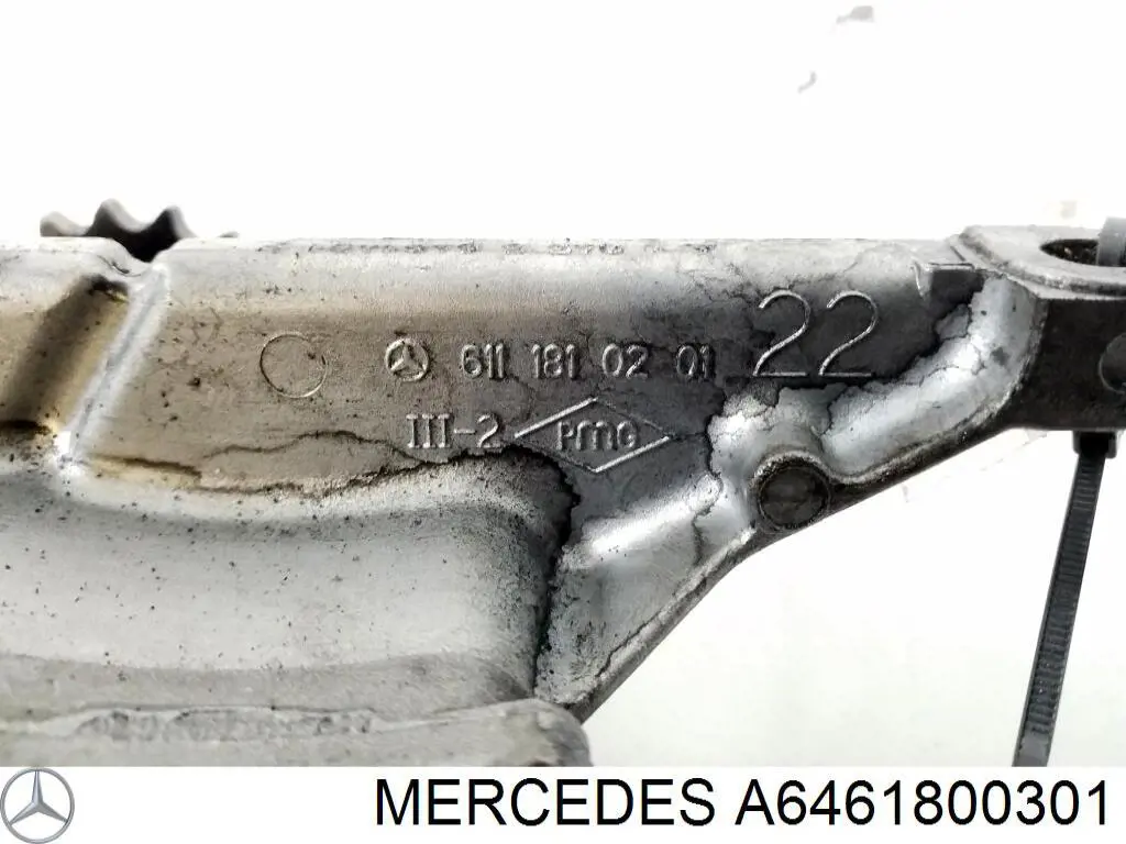 Маслонасос Magneti Marelli 351516000110