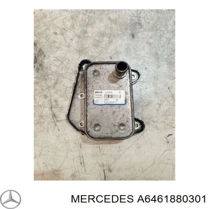 A6461880301 Mercedes радіатор масляний