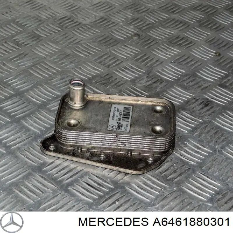 Купити A6461880301 Mercedes Радіатор масляний