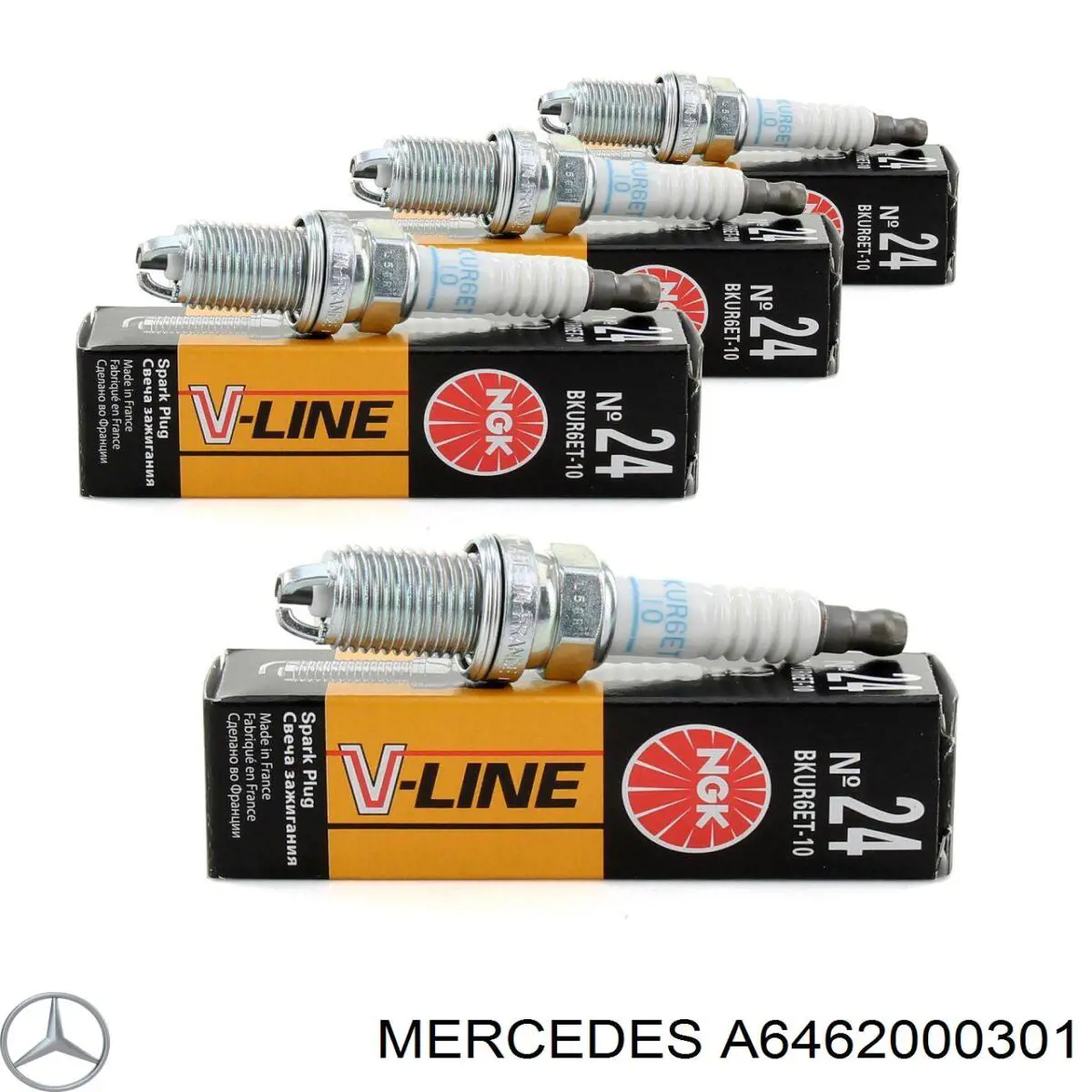 Купити A6462000301 Mercedes Насос охолоджуючої рідини