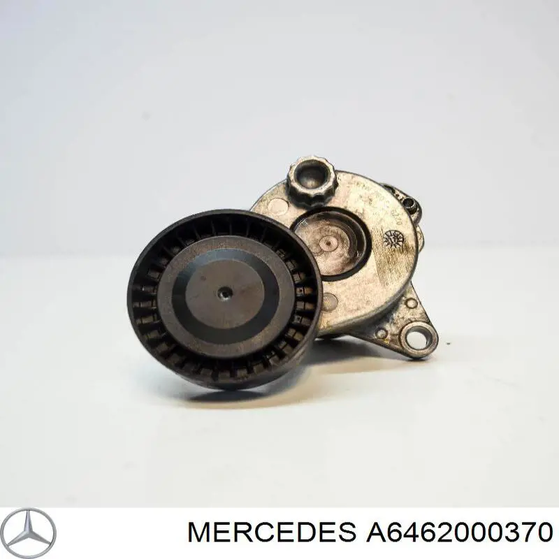 A6462000370 Mercedes Натяжна планка поліклинового ременя