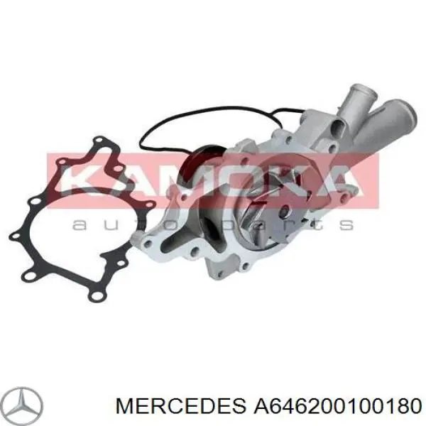 Помпа охолодження Mercedes A646200100180 ціна, від 53.64 USD