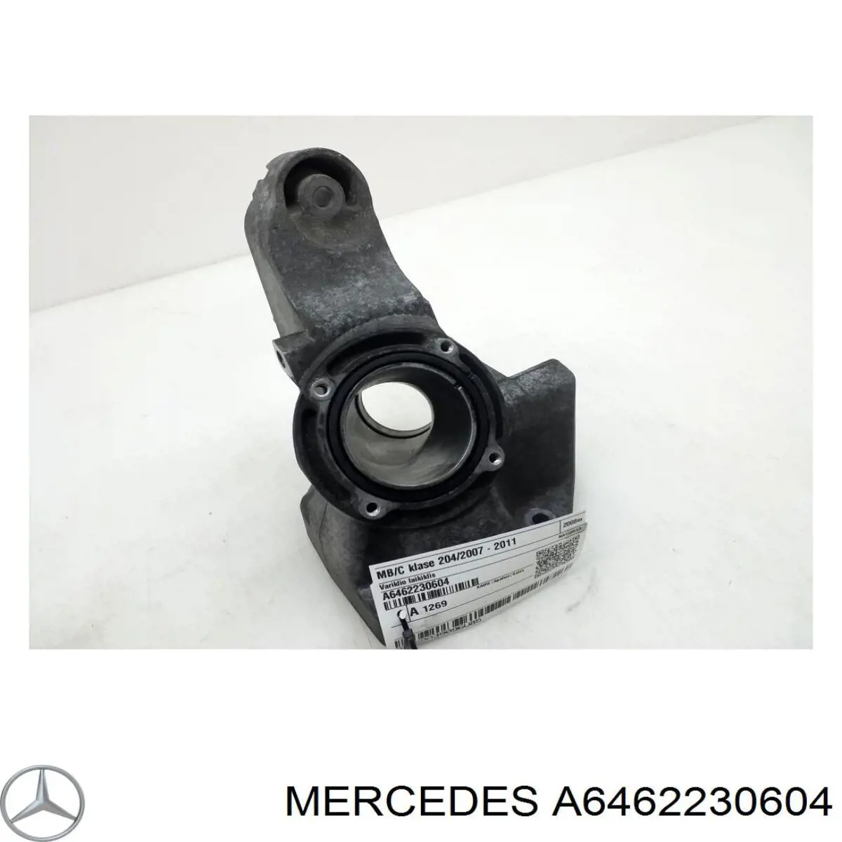 Кронштейн подушки (опори) двигуна, лівої Mercedes A6462230604