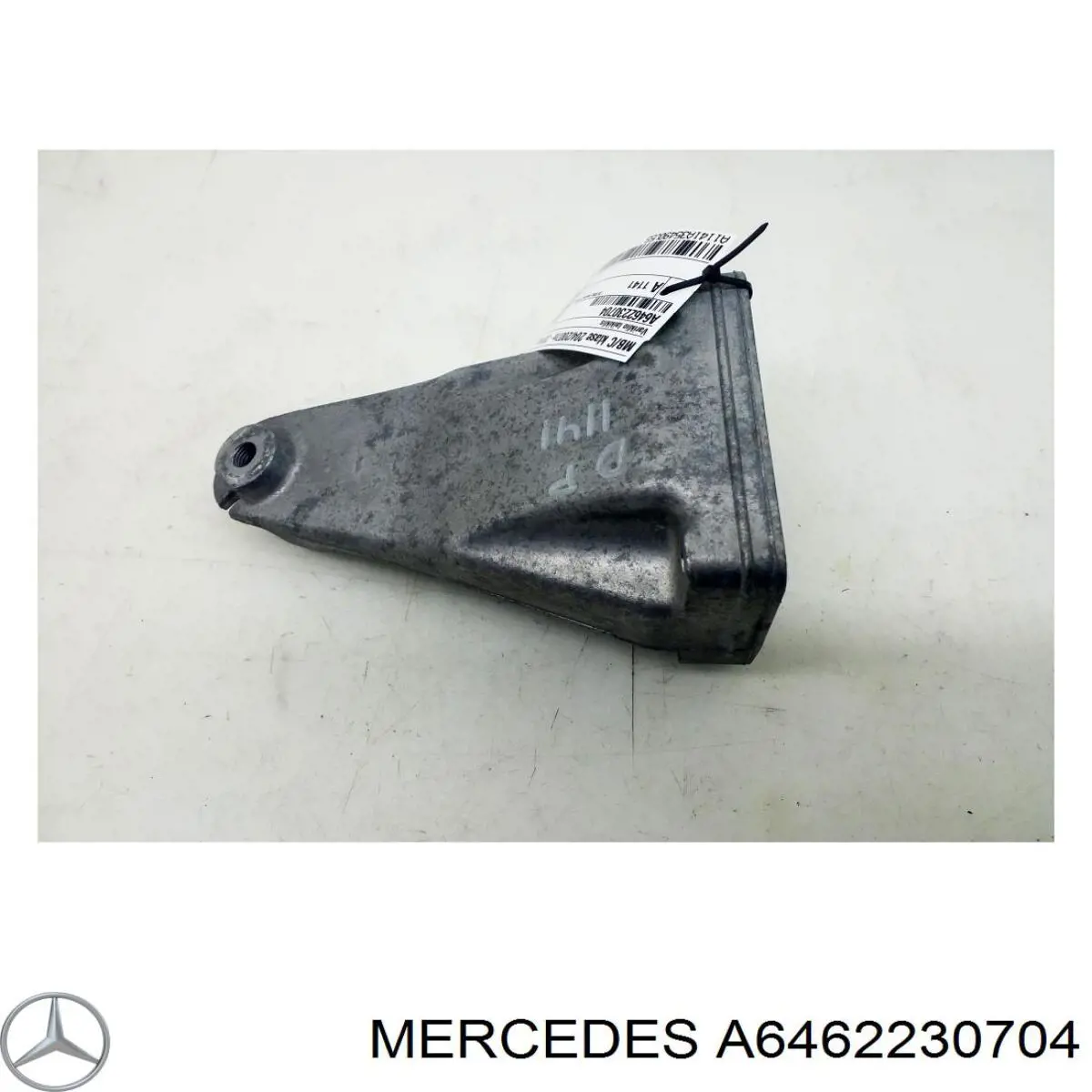 A6462230704 Mercedes Кронштейн подушки (опори) двигуна, правої