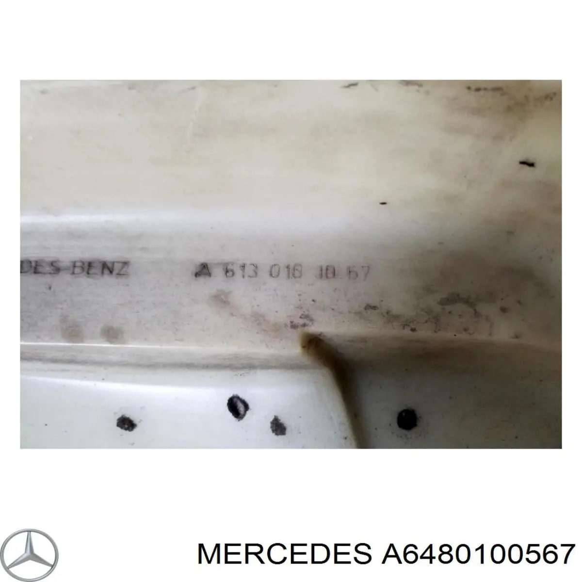 Кришка двигуна декоративна Mercedes A6480100567 ціна, від 18.84 USD
