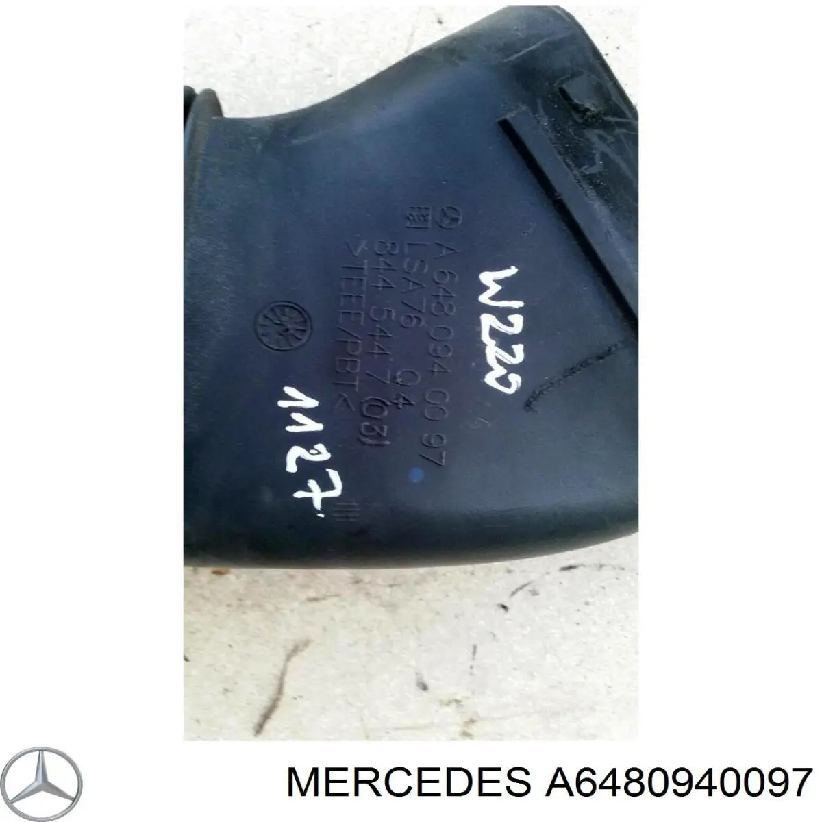 Повітрозабірник повітряного фільтра Mercedes A6480940097 ціна, від 25.31 USD