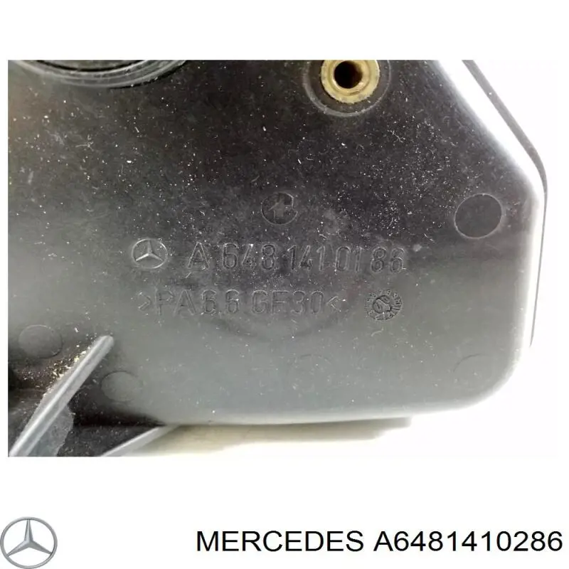 A6481410286 Mercedes Резонатор повітряного фільтра