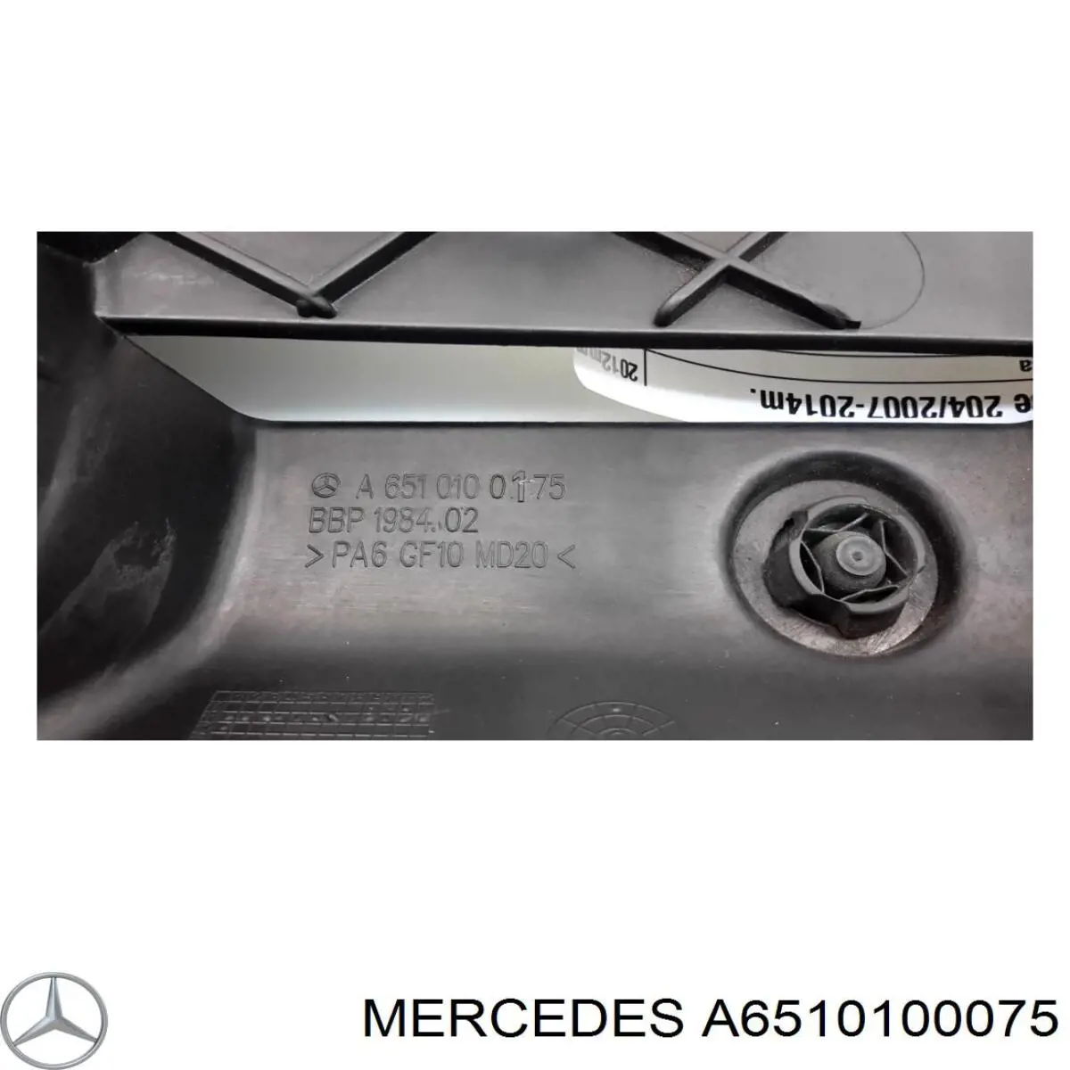  Mercedes A6510100075