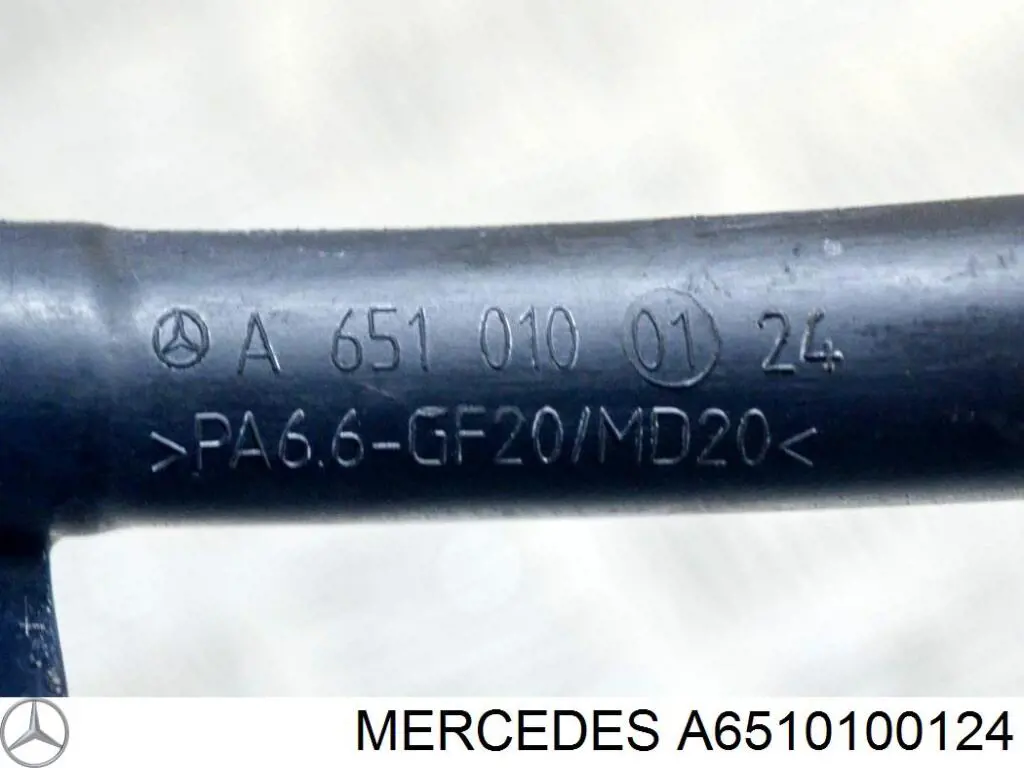 Направляюча щупа-індикатора рівня масла в двигуні Mercedes A6510100124