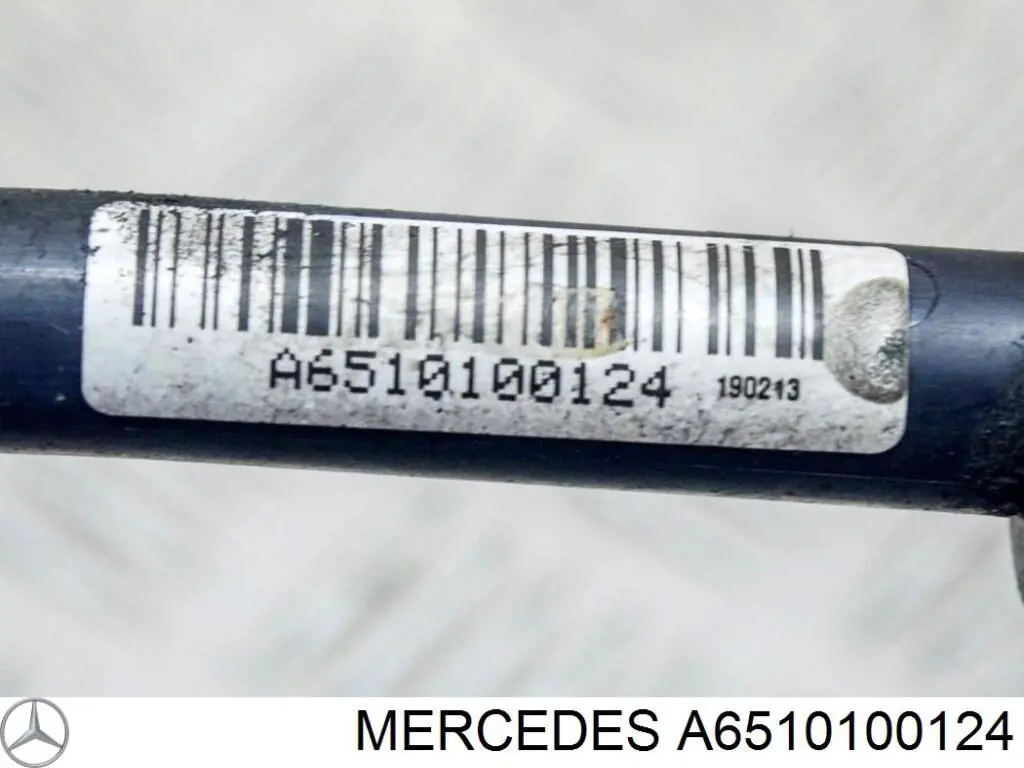 Купити A6510100124 Mercedes Направляюча щупа-індикатора рівня масла в двигуні