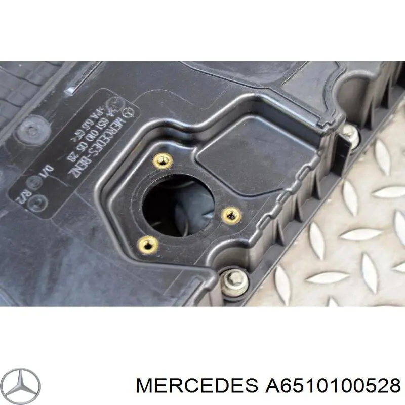 Піддон двигуна Mercedes A6510100528 ціна, від 121.20 USD