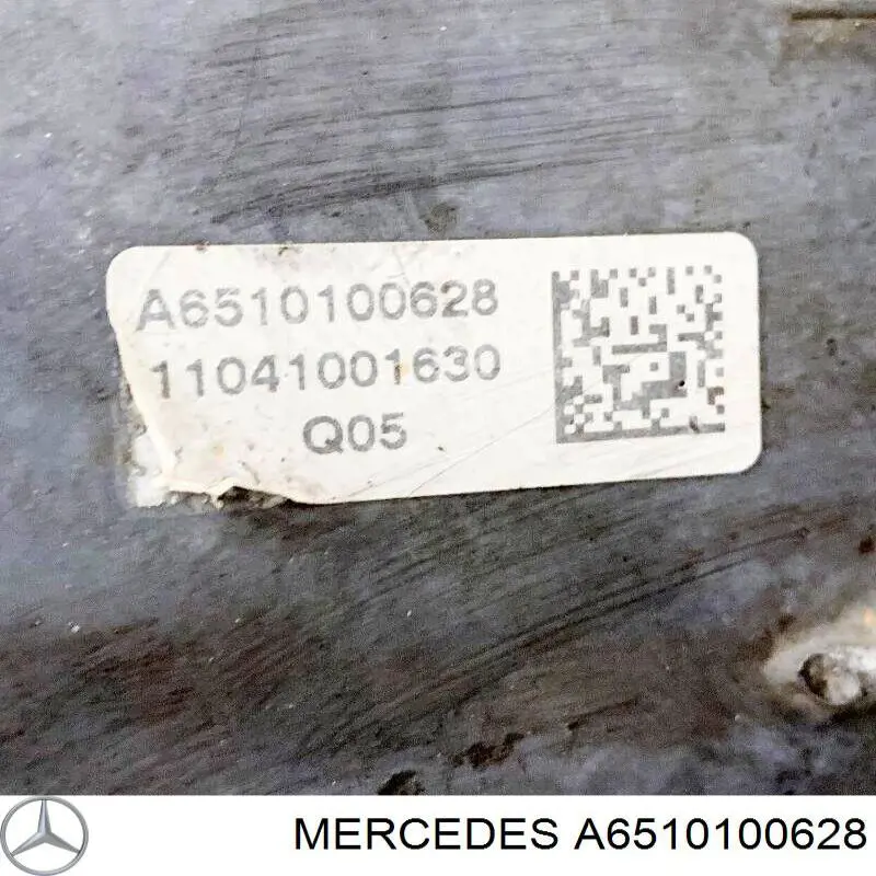 A6510100313 Mercedes піддон масляний картера двигуна, нижня частина