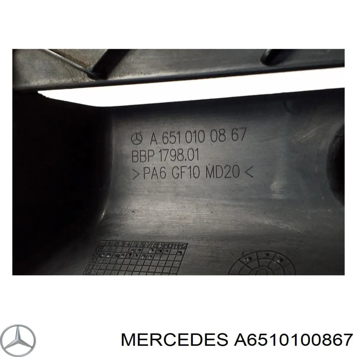 Купити A6510101867 Mercedes 