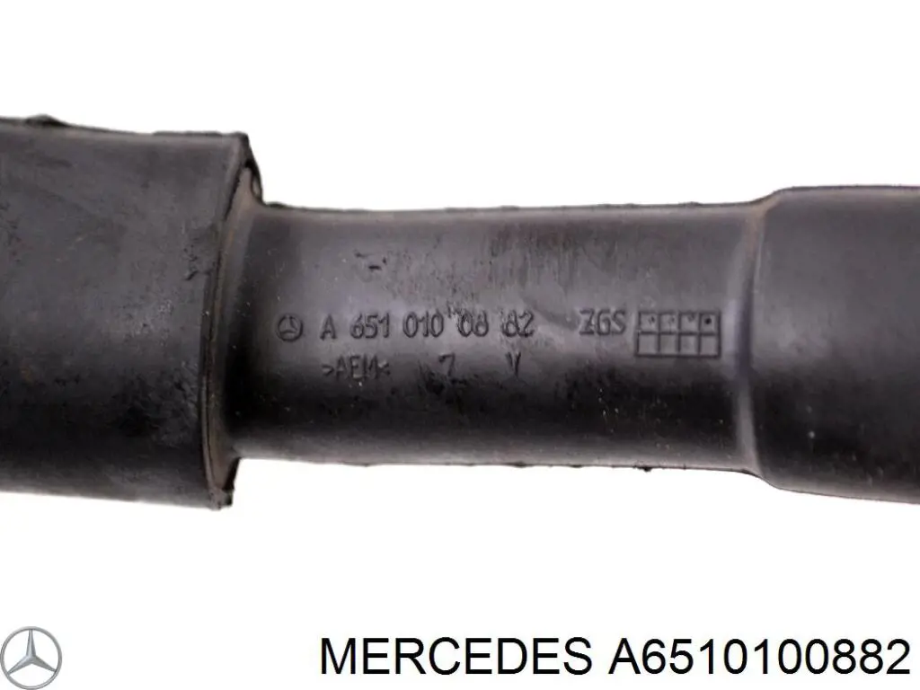 Трубка картера повітряна Mercedes A6510100882 ціна, від 10.11 USD