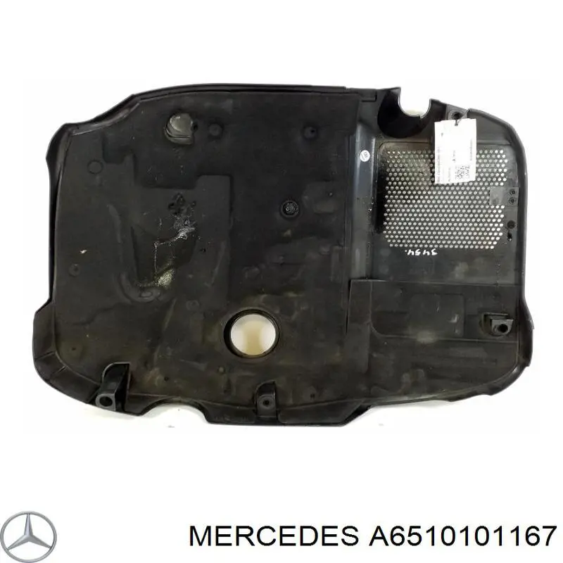 Кришка двигуна декоративна Mercedes A6510101167 ціна, від 50.62 USD