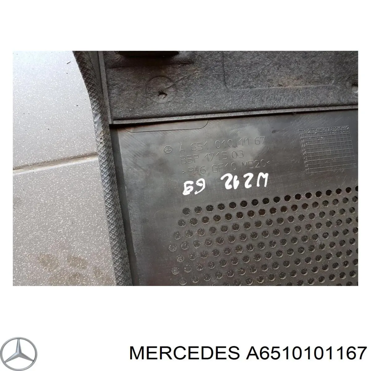 Купити A6510101167 Mercedes Кришка двигуна декоративна