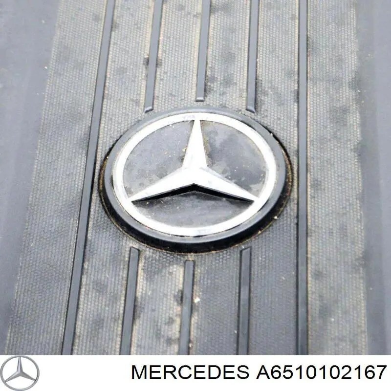 Кришка двигуна декоративна Mercedes A6510102167 ціна, від 44.34 USD