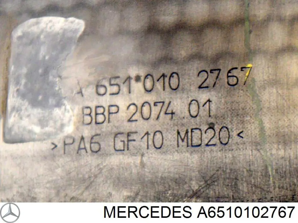 A6510102767 Mercedes Екран двигуна