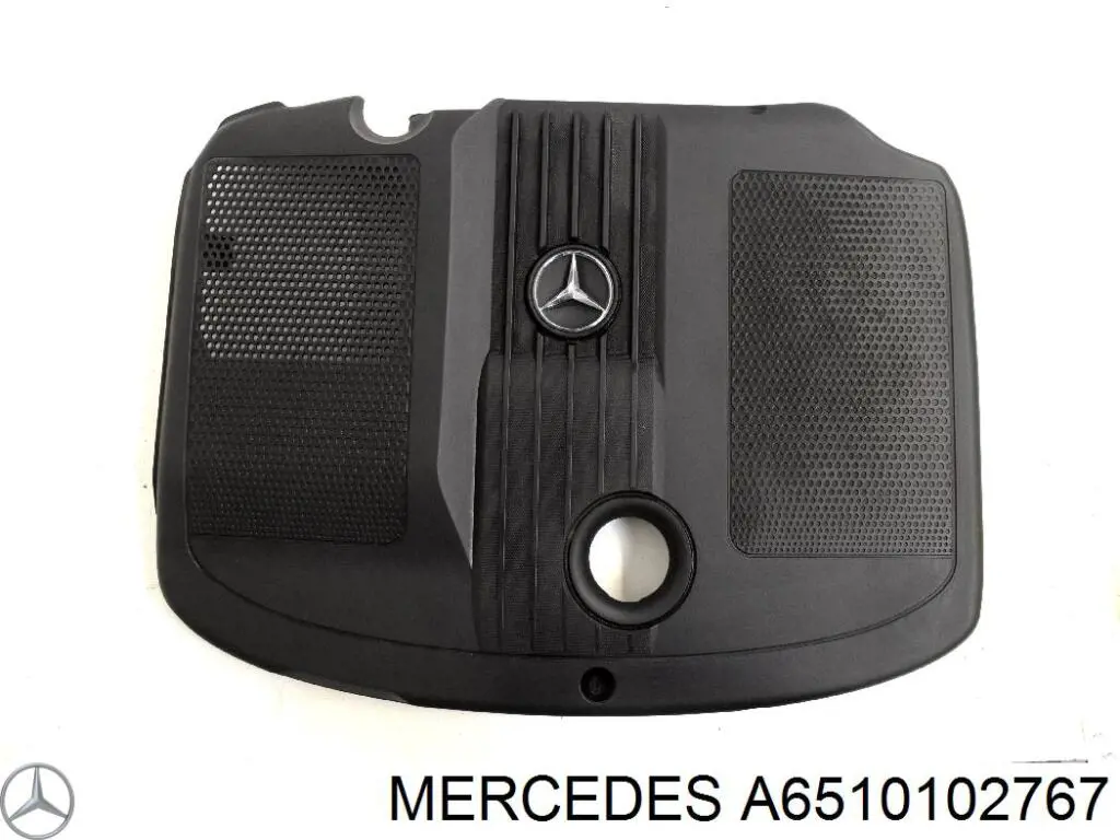 Кришка двигуна декоративна Mercedes A6510102767 ціна, від 63.34 USD