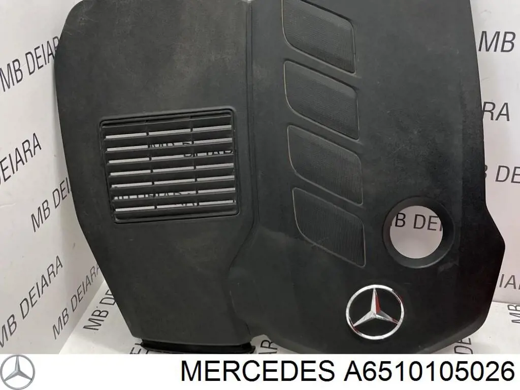 Кришка двигуна декоративна Mercedes A6510105026 ціна, від 47.81 USD
